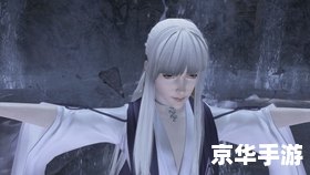 天涯明月刀公子羽：游戏中的绝世剑客
