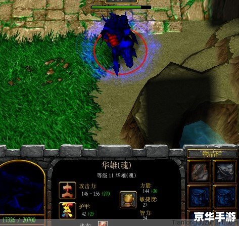五虎将后传攻略：探秘三国世界，五虎将再续传奇