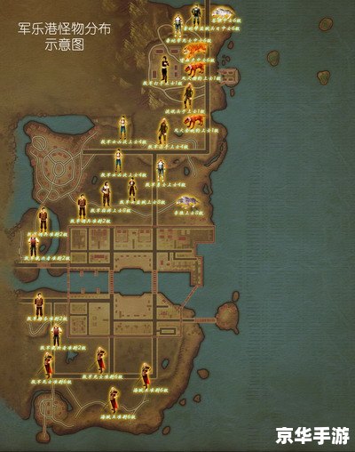 魔兽争霸作弊地图：游戏内外的风险与争议