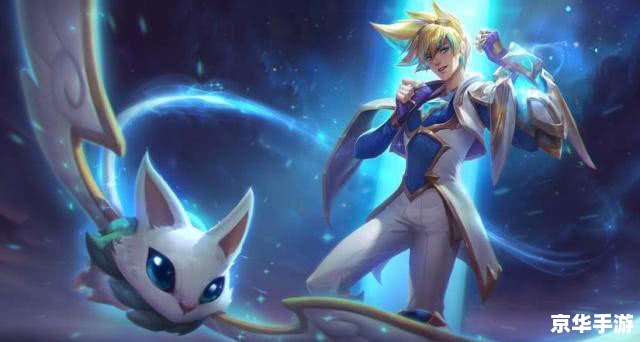 lol维鲁斯 维鲁斯：英雄联盟中的精准射手
