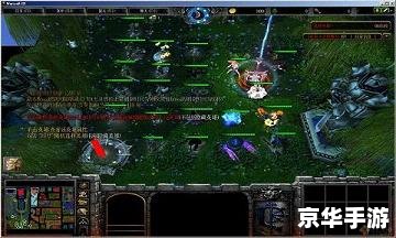 rpg地图怎么用