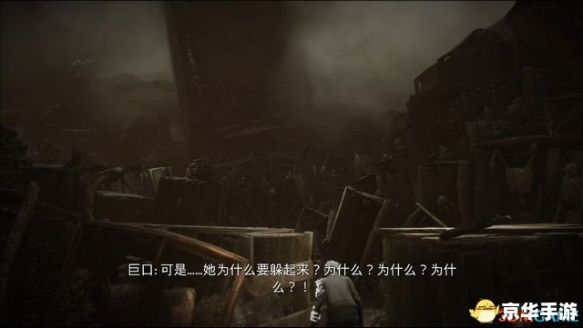 寂静岭3图文攻略 寂静岭3：深度探索与图文攻略