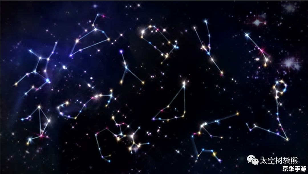 **《双子星座2》：探索未知的星际世界**