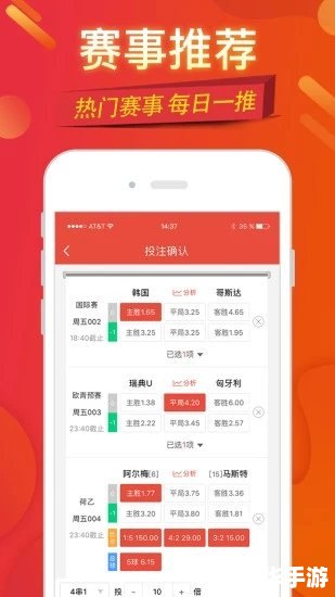 夜店之王怎么赚钱快 **《夜店之王》赚钱攻略：快速积累财富的技巧与策略**