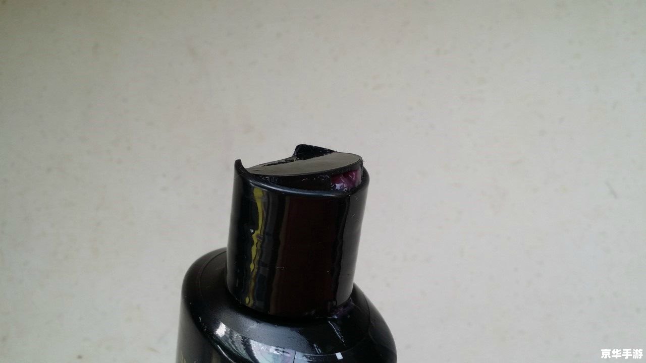360桌面怎么用