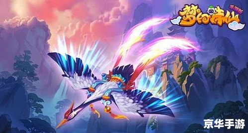 梦幻龙族手游：探索神秘龙族世界的冒险之旅