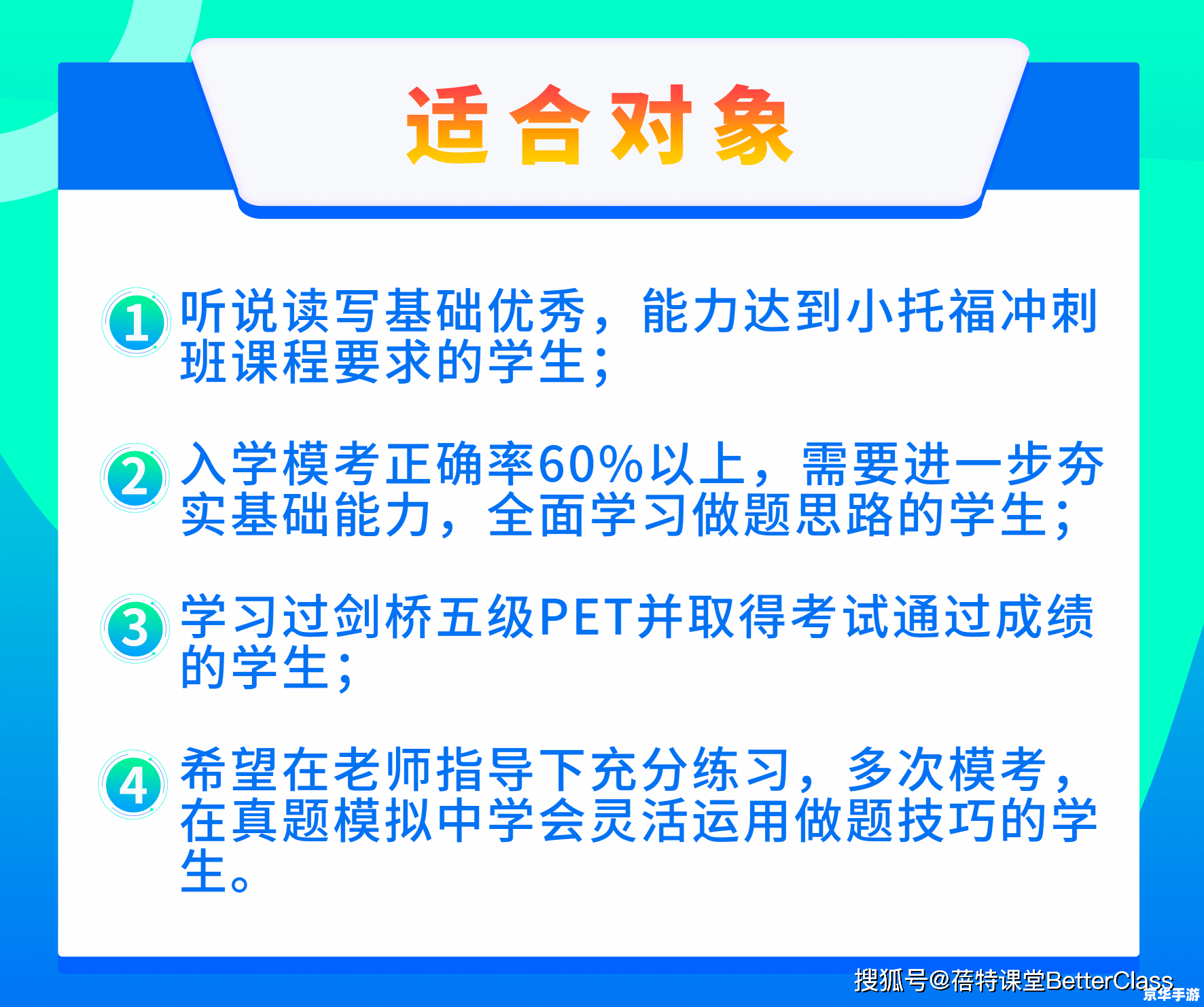 探秘小游戏秘籍：解锁隐藏的乐趣与成就