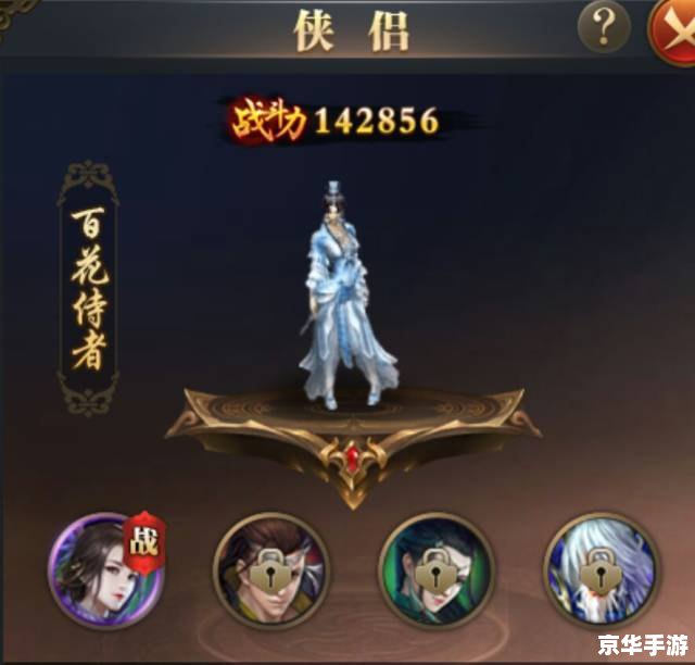 传奇进化：探索游戏世界的无限可能