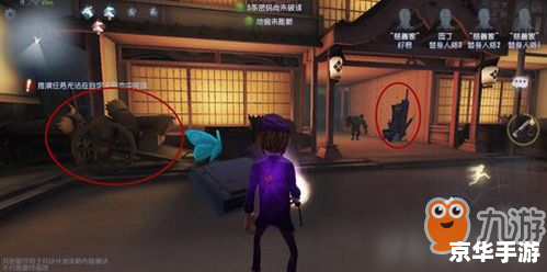 第五人格地窖：深度解析与游戏攻略
