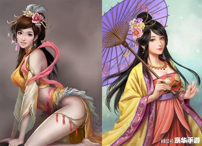 新三国 小乔 **小乔：三国游戏中的绽放之花**