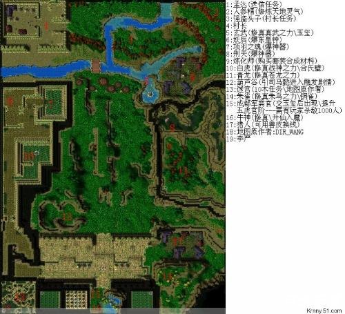 【守卫剑阁五虎将后传】游戏深度解析
