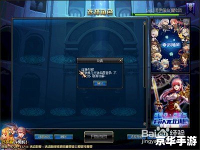 dnf老是未响应 DNF未响应问题深度解析与解决方案