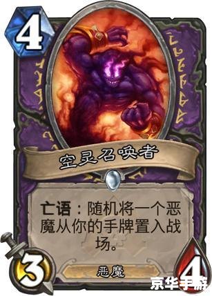 探索神秘世界：《传说之灵符痕迹》的游戏传奇