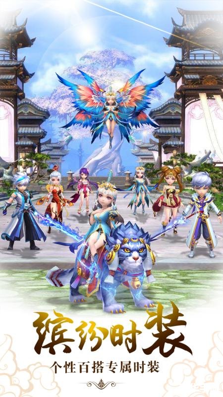探索神秘世界：《传说之灵符痕迹》的游戏传奇