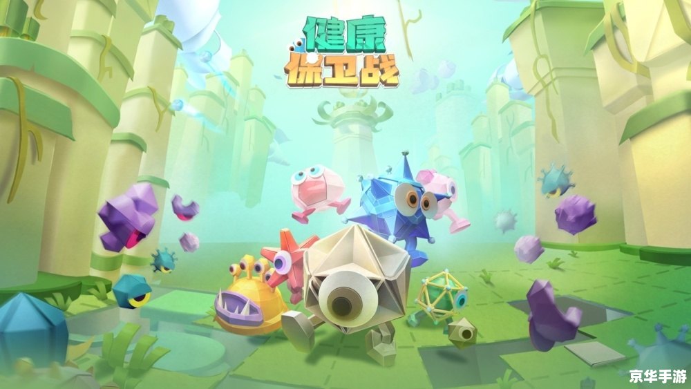 彩虹堂游戏：探索缤纷世界的冒险之旅