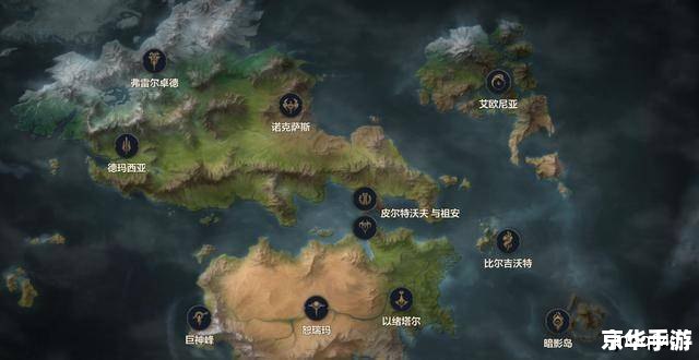 lol地图补丁 探索英雄联盟地图补丁：游戏内外的全新体验