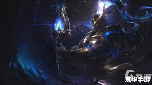 lol索尔 英雄联盟中的索尔：角色解析与游戏策略