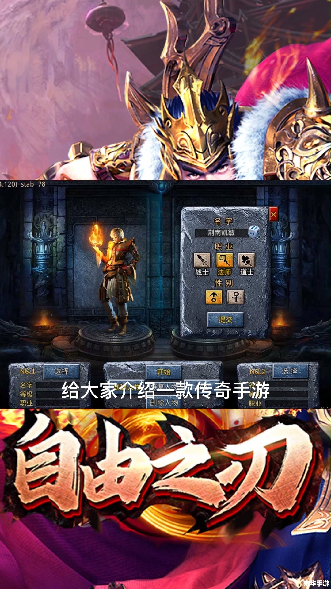 CS七龙珠：游戏界的传奇之作