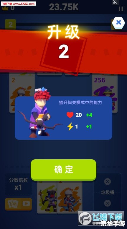 植物大战僵尸柠檬版：全新体验与策略挑战