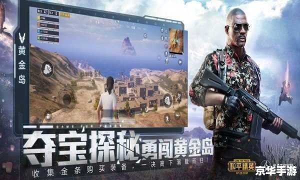 赛尔号2雷伊：电闪雷鸣中的传奇英雄