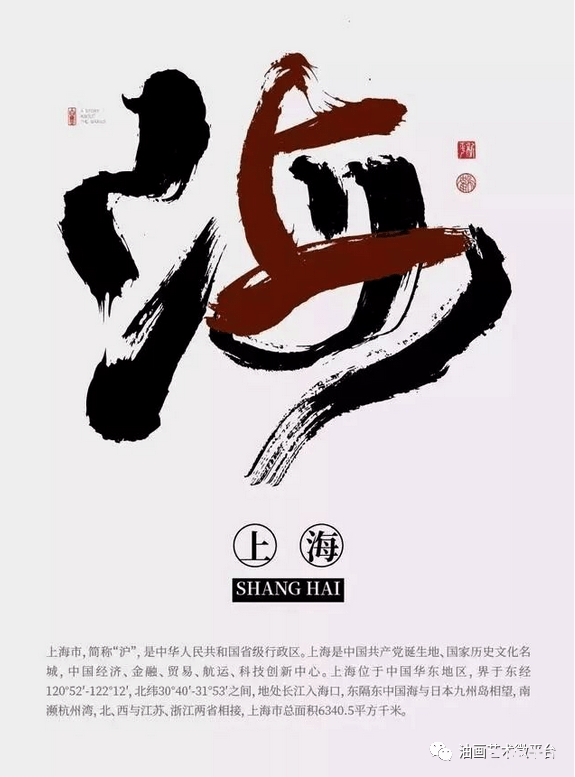 DNF公会名字：创意、文化与团队精神