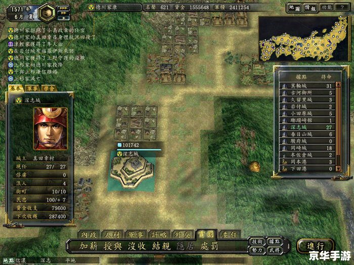 单机游戏名字大全：经典之作与玩家心中的永恒回忆