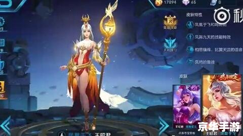 阴阳师座敷童子御魂搭配策略