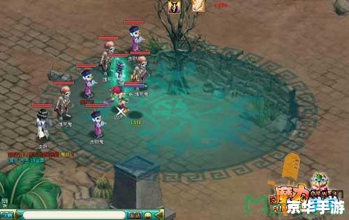 【天地劫1.5】深度解析：古风仙侠的魅力与挑战