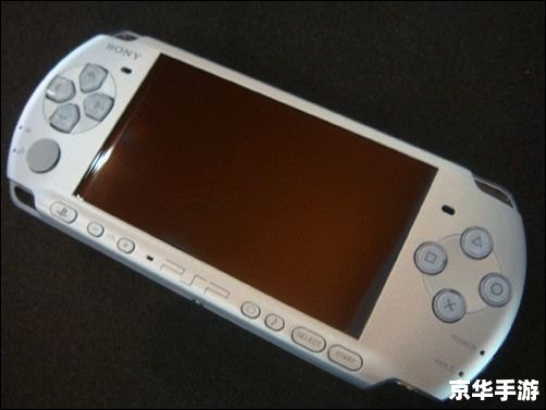 索尼psp3000多少钱 **PSP3000：掌中宝，时代的游戏记忆**