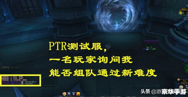 wow 春天 探索春天的魔兽世界：季节变换带来的游戏新体验