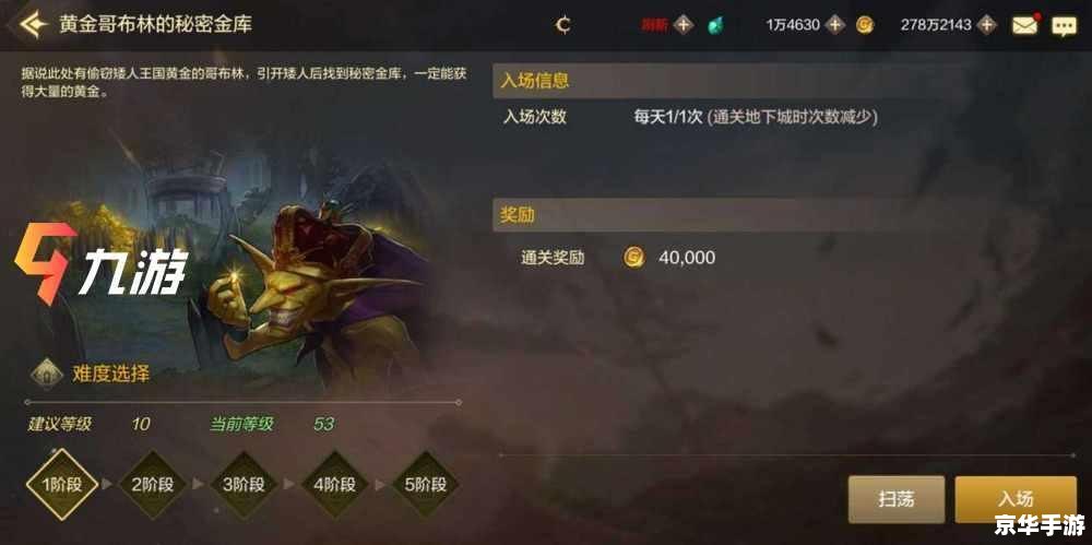 dnf怎么赚钱最快 DNF赚钱攻略：快速获取金币的几种方法