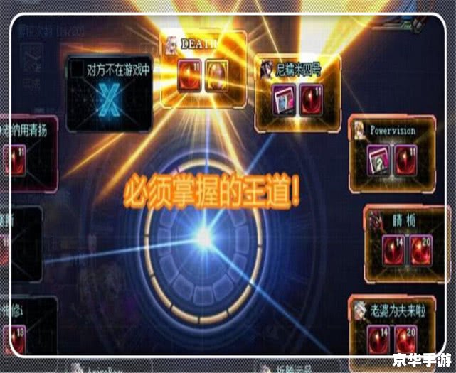 dnf怎么赚钱最快 DNF赚钱攻略：快速获取金币的几种方法