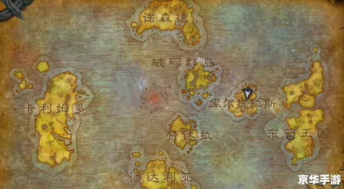**魔兽世界4.2：探索与冒险的新纪元**