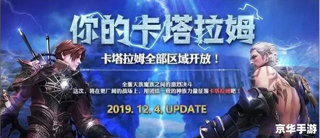 PSP王牌机师：掌中战场的飞行传奇