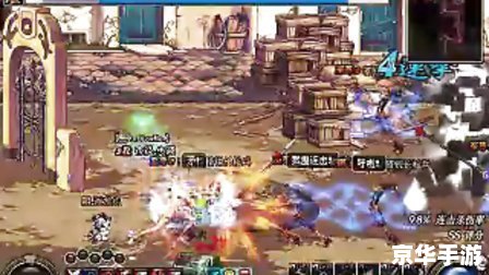 DNF深渊爆粉：一场刺激的探险与挑战