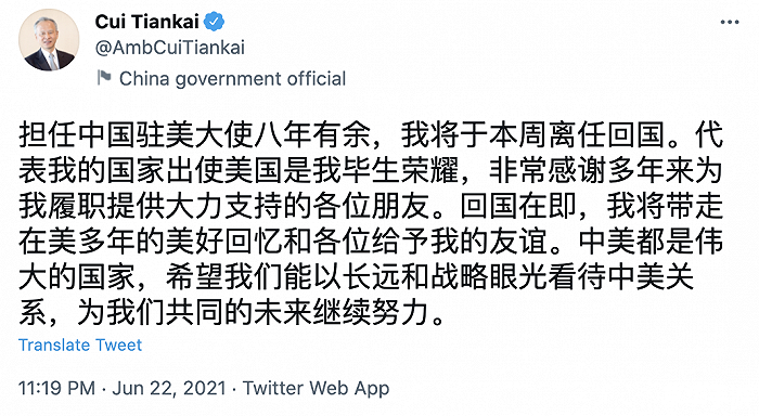 坚守阵地1000关攻略 坚守阵地1000关：战略、耐心与毅力的终极挑战