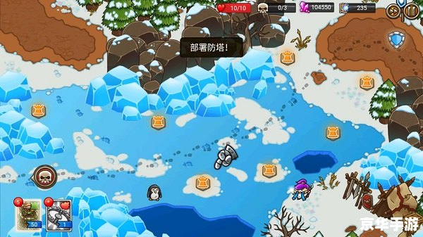 疯狂猜图国家：探索世界地理与文化的冒险之旅