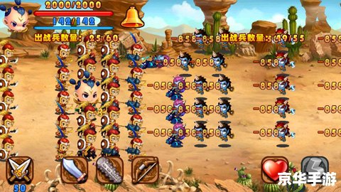 【揭秘】真人版蛇精：探险与挑战的游戏世界