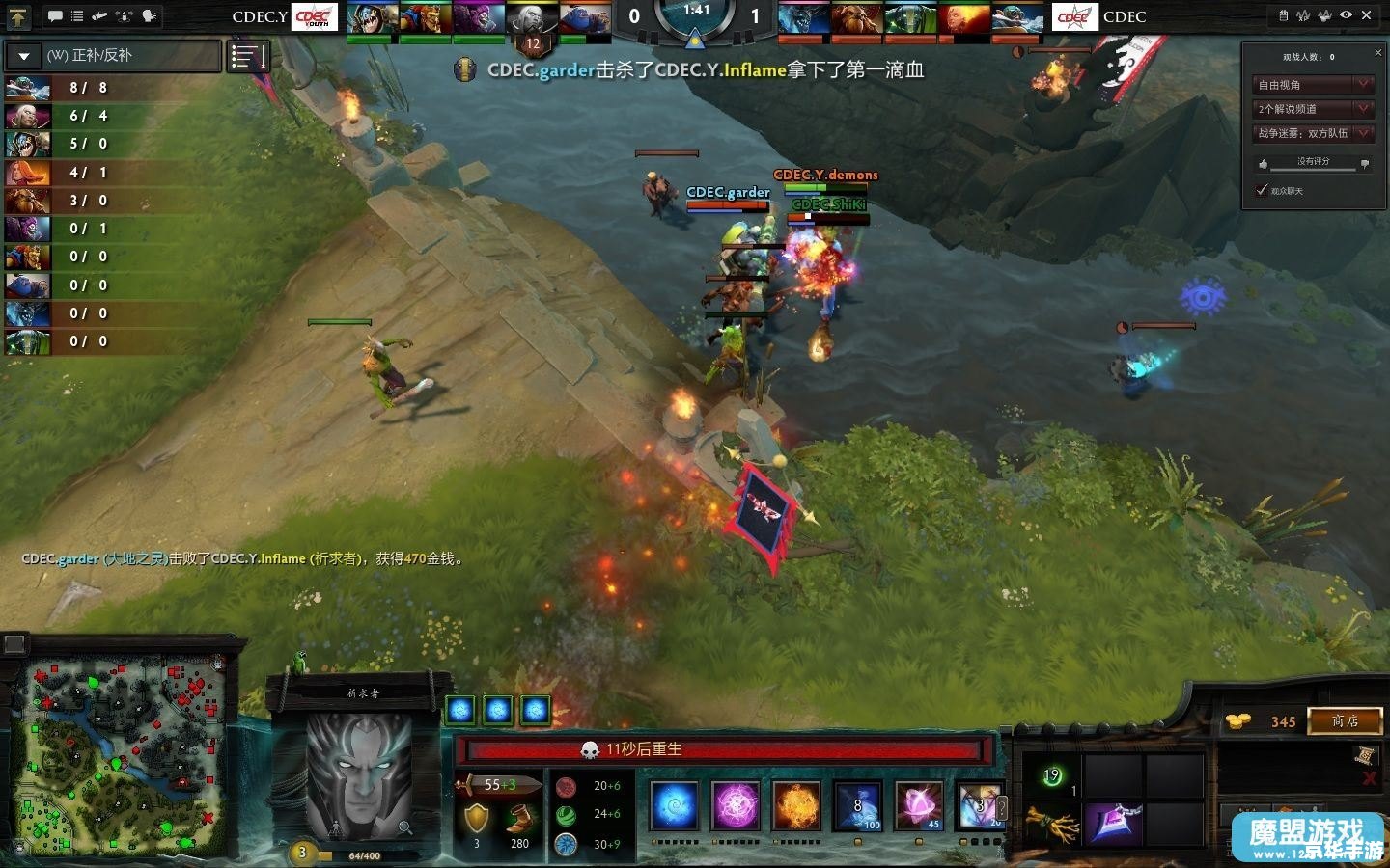 DOTA2卡尔：掌控魔法的力量