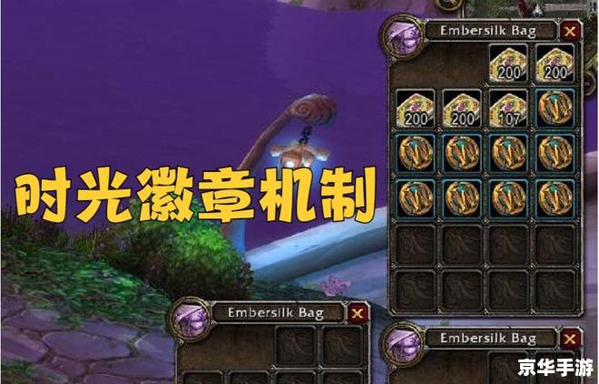 魔兽争霸调钱 魔兽争霸：金钱策略与战斗胜利的奥秘