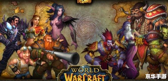 魔兽争霸调钱 魔兽争霸：金钱策略与战斗胜利的奥秘