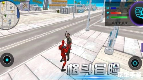 GTA3秘籍探秘：罪恶都市中的无限可能与挑战