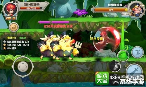 冒险岛魂骑士 **冒险岛中的魂骑士：探索与解析**