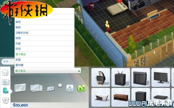 模拟人生2攻略 **模拟人生2全面攻略：玩转人生，实现你的梦想！**