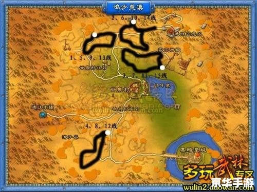 武林外传boss坐标：探索江湖，挑战邪恶势力