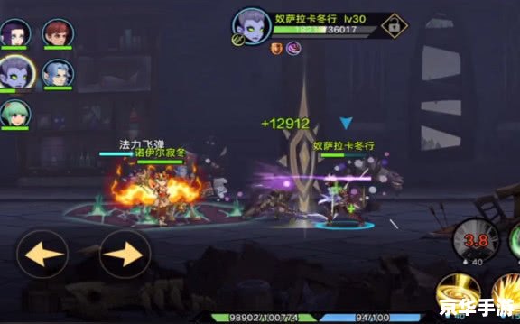 wow单机 魔兽世界单机版：探索无尽的游戏世界