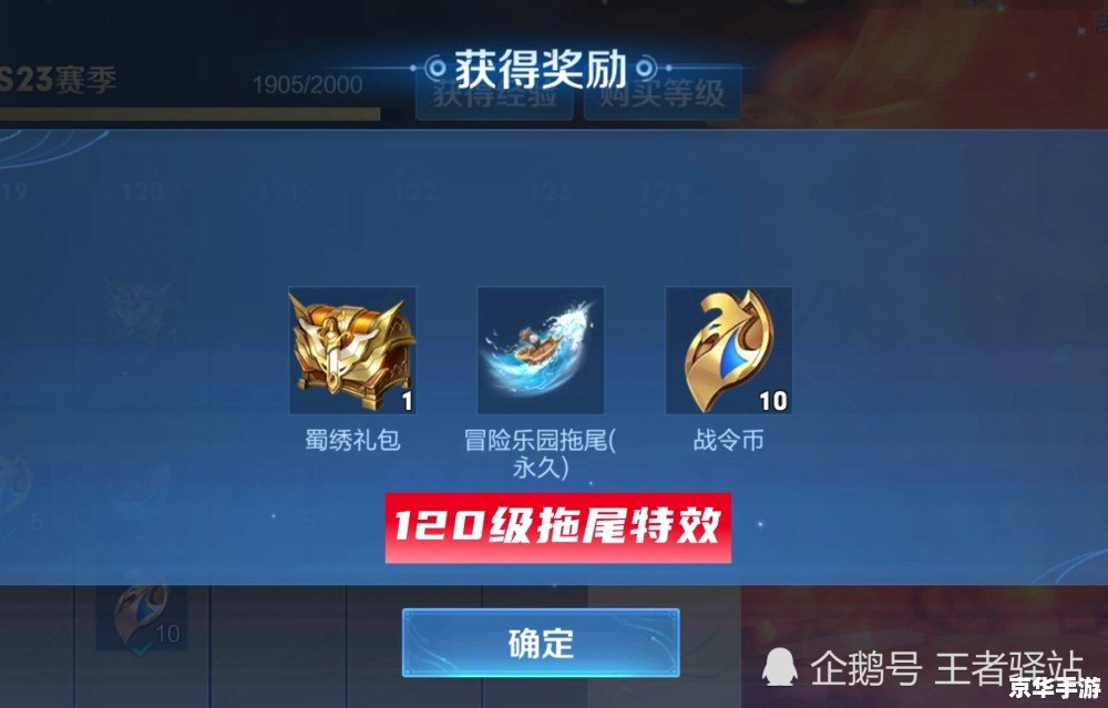 起凡群雄逐鹿zc：策略与荣耀的战场