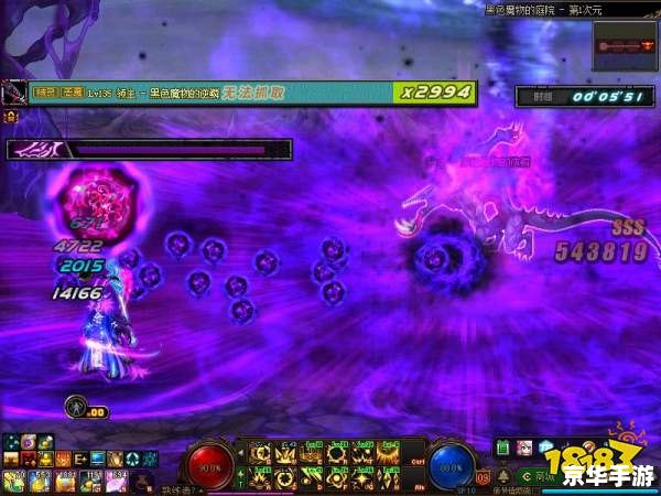 dnf黑色的魔物庭院在哪里 DNF：揭秘黑色魔物庭院的神秘所在