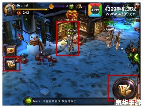 永恒战士3攻略：探索、战斗与升级的全面指南