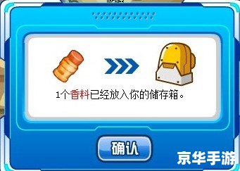 赛尔号雷伊怎么超进化 赛尔号雷伊超进化全攻略